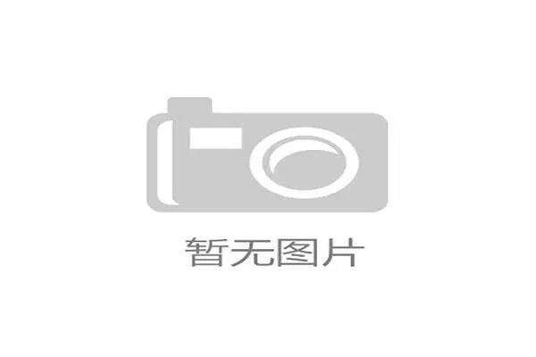 CBA球队加强客场长途飞行恢复管理